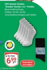 Damen-Socken, -Sneaker-Socken oder -Footies Angebote von OHO bei GLOBUS Bruchsal für 6,99 €