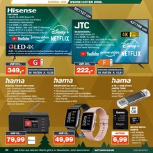 Speichermedien Angebot & Preis im aktuellen Real Prospekt Speichermedien Angebot im aktuellen Real Prospekt auf Seite 34