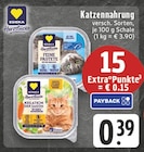Katzennahrung bei E center im Stolberg Prospekt für 0,39 €