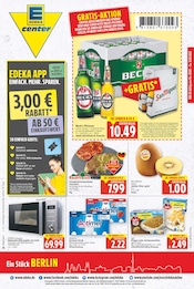 Ähnliches Angebot bei E center in Prospekt "Aktuelle Angebote" gefunden auf Seite 1