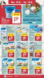 Tomaten im ALDI Nord Prospekt in Haltern am See Aktueller ALDI Nord Prospekt mit Tomaten, "Aktuelle Angebote", Seite 12
