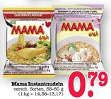 Aktuelles Chicken Flavour Instant Noodles Angebot bei E center in Ludwigshafen (Rhein) ab 0,79 €