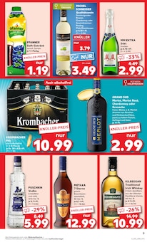 Saft im Kaufland Prospekt "Aktuelle Angebote" mit 56 Seiten (Erfurt)