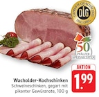 E center Landau - Wacholder-Kochschinken Angebot im Prospekt Wacholder-Kochschinken bei E center im Landau Prospekt für 1,99 €