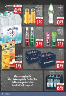 Äpfel im E center Prospekt "Aktuelle Angebote" mit 24 Seiten (Duisburg)