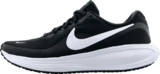 Unisex Sportschuhe Angebote bei E center Ulm für 49,99 €