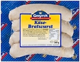 Aktuelles Käse-Bratwurst Angebot bei Kaufland in Hannover ab 3,79 €