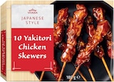 10 brochettes de poulet yakitori à Lidl dans Neuvillette