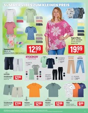 Jeans im famila Nordost Prospekt in Falkensee Aktueller famila Nordost Prospekt mit Jeans, "besser als gut!", Seite 23