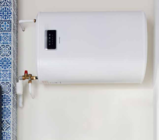 Promo Chauffe-eau(1) électrique plat Carrera 74L à 209,90 € dans le catalogue Castorama à Les Ollières