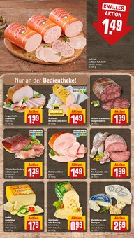 Schweinefleisch im REWE Prospekt "Dein Markt" mit 34 Seiten (Düsseldorf)