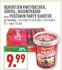Aktuelles Partybecher Angebot bei Marktkauf in Düsseldorf ab 9,99 €