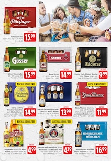 Bier im aktuellen Trinkgut Prospekt (Bad Kreuznach) Bier im Trinkgut Prospekt "Aktuelle Angebote" mit 6 Seiten (Bad Kreuznach)