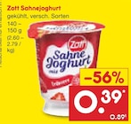 Sahnejoghurt bei Netto Marken-Discount im Hemmoor Prospekt für 0,39 €