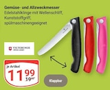 Gemüse- und Allzweckmesser im Angebot bei GLOBUS in Neuwied Gemüse- und Allzweckmesser Angebote von Victorinox bei GLOBUS Neuwied für 11,99 €