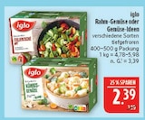 Rahm-Gemüse Angebote von iglo bei Marktkauf Leipzig für 2,39 €