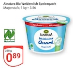 Angebot im GLOBUS Trebur Prospekt GLOBUS Trebur Prospekt mit im Angebot für 0,89 €