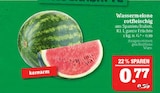 Aktuelle Kühlschrank Angebote bei Marktkauf in Nürnberg Aktuelles Wassermelone rotfleischig Angebot bei Marktkauf in Nürnberg ab 0,77 €