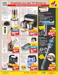 Gourmet Angebot & Preis im aktuellen Netto Marken-Discount Prospekt Gourmet Angebot im aktuellen Netto Marken-Discount Prospekt auf Seite 25