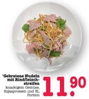 Aktuelles Gebratene Nudeln mit Rindfleischstreifen Angebot bei EDEKA in Offenbach (Main) ab 11,90 €