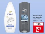 Dove Duschgel Hydrate im Angebot bei Marktkauf in Schorndorf Dove Duschgel Hydrate Angebote von Dove bei Marktkauf Schorndorf für 2,29 €