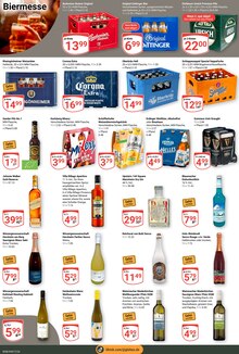 Bier im GLOBUS Prospekt "Aktuelle Angebote" mit 18 Seiten (Worms)