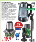 Glas-Wasserkocher im Angebot bei Marktkauf in Castrop-Rauxel Glas-Wasserkocher Angebote von EDEKA zuhause bei Marktkauf Castrop-Rauxel für 17,99 €