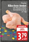 E center Baesweiler Prospekt mit  im Angebot für 3,79 €