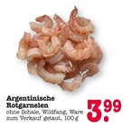 Argentinische Rotgarnelen Angebote bei E center Wiesbaden für 3,99 €