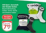 Sport-, Kurzschaft- oder Sneaker-Socken Angebote von OHO bei GLOBUS Neunkirchen für 7,99 €