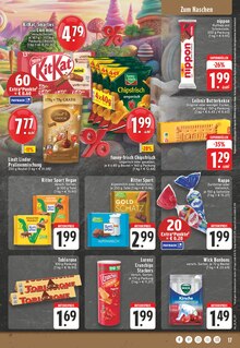 Kirschen im E center Prospekt "Aktuelle Angebote" mit 28 Seiten (Dortmund)