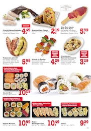 Vegan Angebot & Preis im aktuellen E center Prospekt Vegan Angebot im aktuellen E center Prospekt auf Seite 15