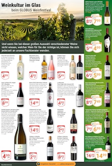 Wein im GLOBUS Prospekt "Aktuelle Angebote" mit 26 Seiten (Bochum)