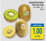 Riesenkiwi Gold oder Grün bei diska im Kümmersbruck Prospekt für 1,00 €