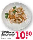 Gebratene Nudeln mit Hähnchenbruststreifen Angebote bei E center Mainz für 10,90 €
