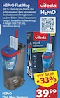 H2Pro Flat Mop von Vileda für 39,99 € bei famila Nordwest im Angebot H2Pro Flat Mop von Vileda im aktuellen famila Nordwest Prospekt