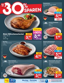 Garten Angebot im Netto Marken-Discount Prospekt, gültig von 17.08.2026 bis 22.08.2026 Garten Angebot im aktuellen Netto Marken-Discount Prospekt auf Seite 14