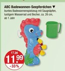 Badewannen-Seepferdchen von ABC im aktuellen V-Markt Prospekt für 11,99 €