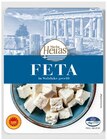 Feta Angebote von Marka Hellas bei REWE Willich für 1,99 €