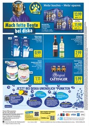 Joghurt im diska Prospekt in Hof Aktueller diska Prospekt mit Joghurt, "alles an deinem ort.", Seite 12