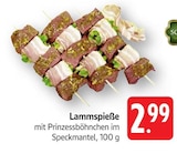 Lammspieße bei E center im Göppingen Prospekt für 2,99 €