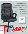 Chefsessel Aron im Angebot bei Möbel AS in Karlsruhe Chefsessel Aron Angebote bei Möbel AS Karlsruhe für 149,95 €