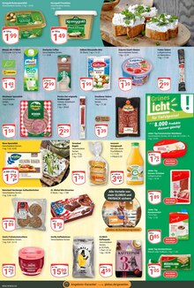 Kaffeepads im aktuellen GLOBUS Prospekt (Leipzig) Kaffeepads im GLOBUS Prospekt "Aktuelle Angebote" mit 26 Seiten (Leipzig)
