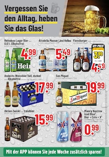 Bier im Trinkgut Prospekt "Aktuelle Angebote" mit 8 Seiten (Wiesbaden)