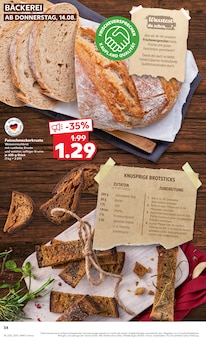Tiefkühlkost Angebot im aktuellen Kaufland Prospekt auf Seite 34