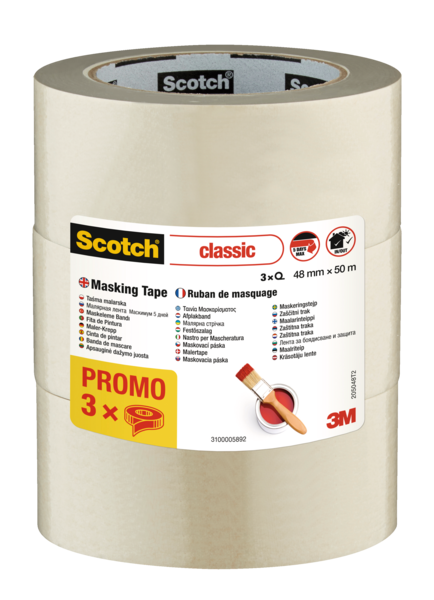 Lot 3 rouleaux de masquage