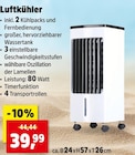 Thomas Philipps Nieder-Olm - Luftkühler Angebot im Prospekt Luftkühler bei Thomas Philipps im Nieder-Olm Prospekt für 39,99 €