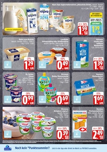Butter Angebot im E center Prospekt, gültig von 03.11.2025 bis 08.11.2025 Butter Angebot im aktuellen E center Prospekt auf Seite 12