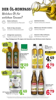 Bio Öl im aktuellen E center Prospekt (Frankfurt (Main)) Bio Öl im E center Prospekt "Aktuelle Angebote" mit 77 Seiten (Frankfurt (Main))