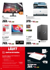 Ähnliche Laserdrucker Angebote im Prospekt "LET'S GO! WSV" von MediaMarkt Saturn in Neubrandenburg Ähnliche Angebote wie Laserdrucker im Prospekt "LET'S GO! WSV" auf Seite 6 von MediaMarkt Saturn in Neubrandenburg